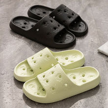 ԡ����ЬŮ�ļ��ٸ�͸��©ˮϴ����ú����H����Ь����ܛ�׷���