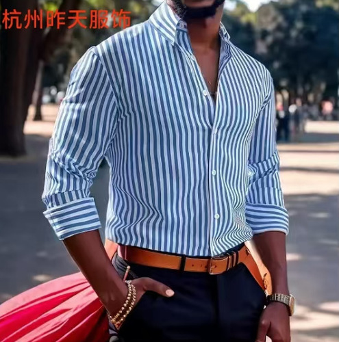 New Men's British Style Long-Sleeve Shirt, Fashionable Leisure Slim Fit Vertical Striped Men's Shirt