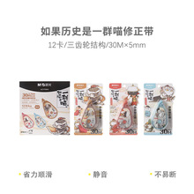 Ʒ��ACT75815�����ʷ��һȺ��������ѧ��30�״�����Ϳ�Ĵ�������