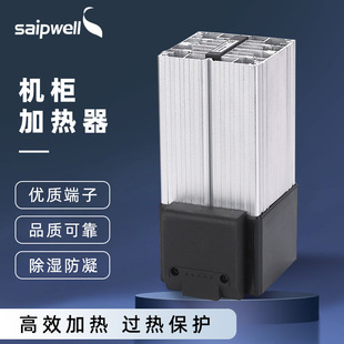 �L�ȼӟ��� �X�Ͻ�ӟ��� HGL046-300W����¶��ˮ��ӟ������