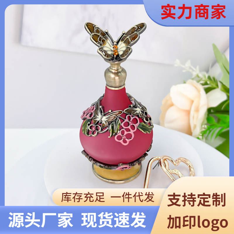 2024香水瓶玻璃香水瓶香水分装瓶玻璃香水瓶迪拜25ML蝴蝶红色新款