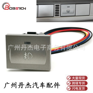 �m��춸��ؽ��丣��˹�F������P�ӟ�����܇�����LEDDRL���b�_�P