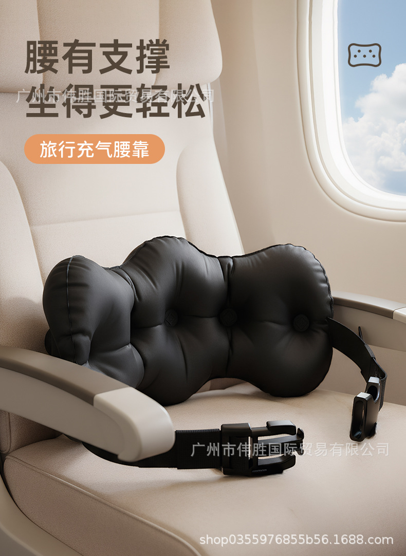 Yuanqi Family Lumbar Support Cushion for Waist Protection, Ergonomic Chair for Long Sitting, Office and Car Lumbar Support