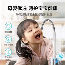 美.的净水器家用净水机厨下过滤厨房前置过滤器 饮水机超滤净水机