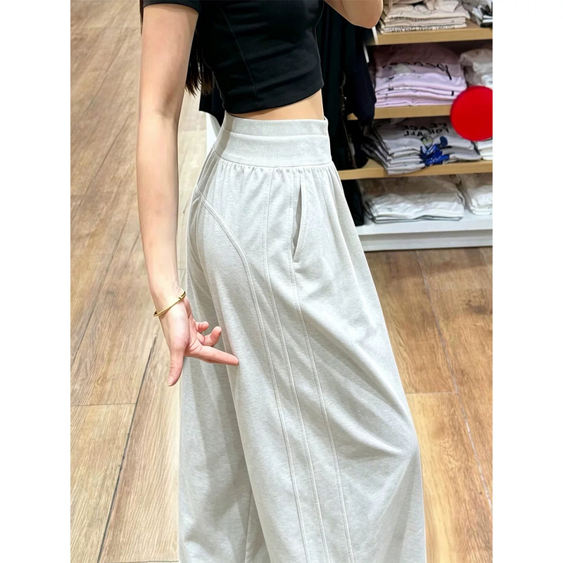 Autumn new collection: women's straight-leg casual pants, extended length, slimming effect, high-waisted, wide-leg, loose-fitting, and with a good drape, perfect for autumn