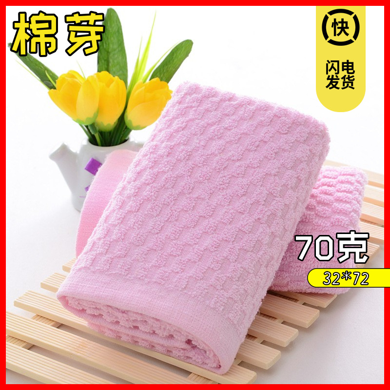 10460136010_1211747249_9907