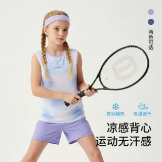 儿童背心男女童吸湿速干凉感背心中大童无袖T恤户外运动休闲坎肩