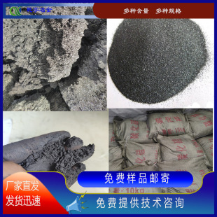 ��̼������ĥɰ ΢�� ����� ��ĥ�� ����ʯ� ̼���𒁹�� ĥ��