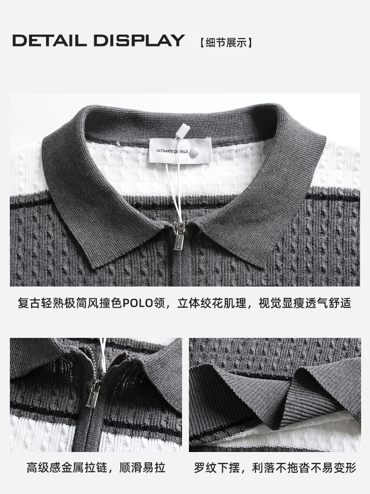 La vieja camiseta de polo de punto a rayas de color antiguo con cremallera con solapa de manga corta de negocios de polo casual de alto nivel