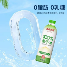 ��Ҭ�E��Ҭ��ˮ1kg*8