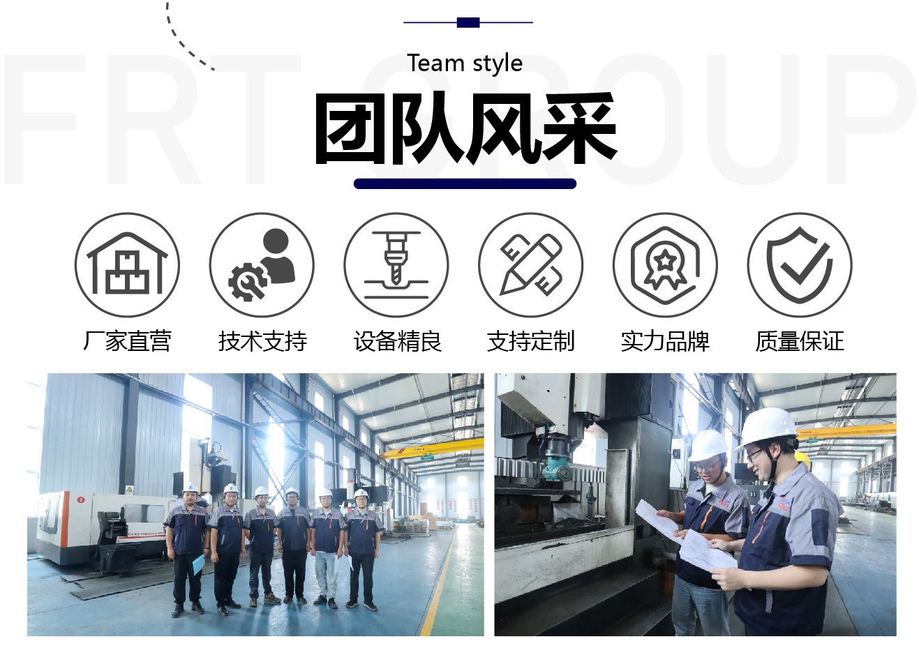 宇捷齿圈详情页 (7).jpg