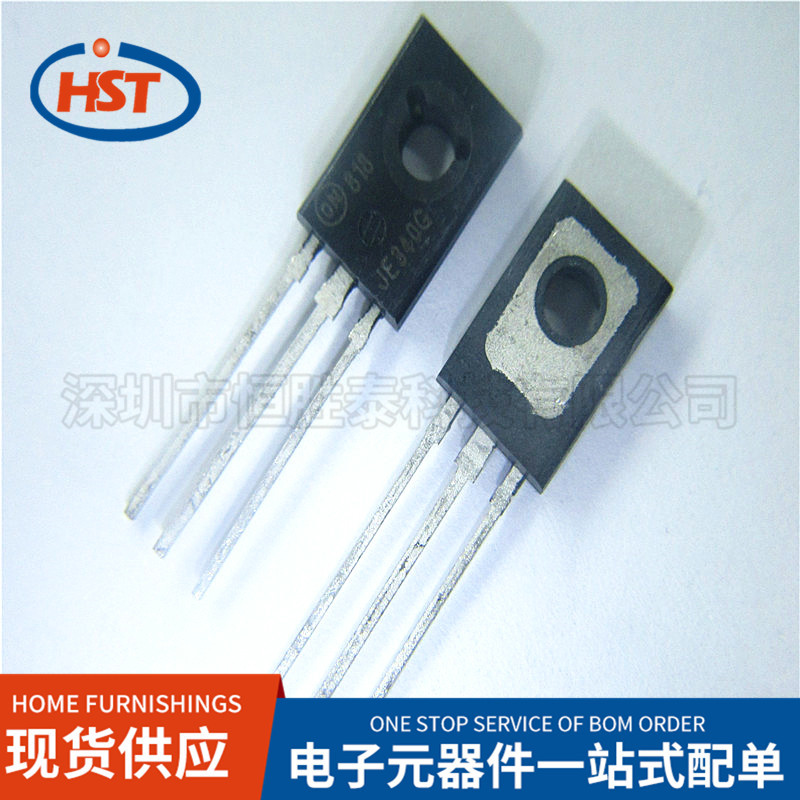 双极性晶体管MJE340G TO-225 300V 500mA 20W