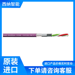 KABELSCHLEPP��|TRAXLINE CONTROL 200