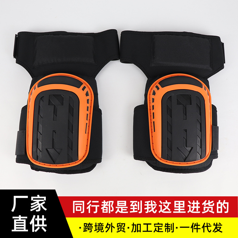 Nueva Protección Laboral transfronteriza trabajo rótula alargada edificio azulejo arrodillado trabajo reparación de automóviles jardín equipo de protección de silicona resistente al desgaste