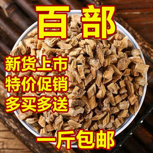 �A��Ʒ1����] �a�غ��� �ٲ� �˰ٲ� �y؛ ���l Ҏ��