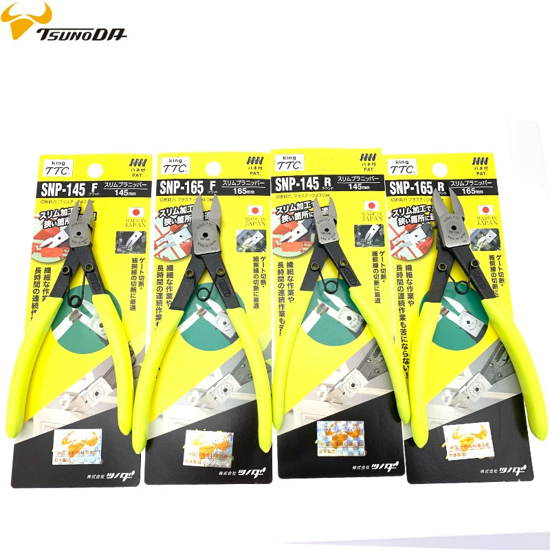 Япония импортировала хром-ванадиевой легированной стали TTC с водяными щипцами для SNP-145F 165F длинное тело и тонкий рот с косым ртом