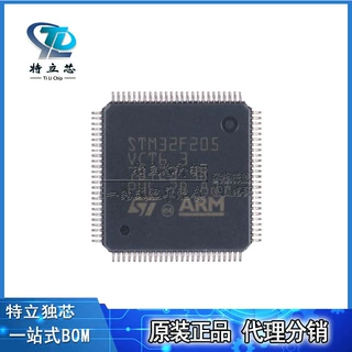 STM32F205VCT6 封装LQFP-100 ARMCortex-M3 32位微控制器-MCU原装
