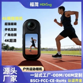 运动摄影机;数码摄像机;婴儿监护器