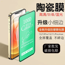 m100DĤm10ָyS23/S21ȫzӡĥɰܛĤm54