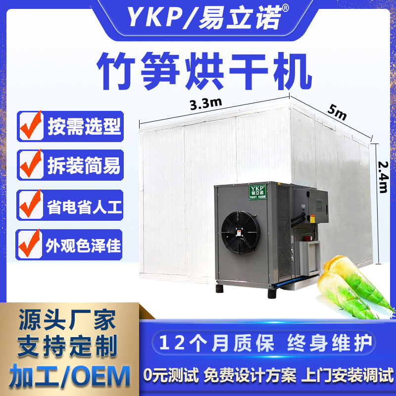 ����ŵ��Ӧ�����ɻ� �����ȱ��ȱú�ɻ��������� ��ɸ����豸