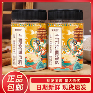 �m�����末������ţ������ˮ�������ϲ�����^�m�����末�����l