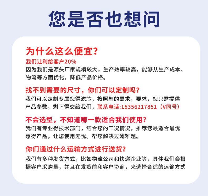 O1CN012AD7dw1kjM4iebHfb_!!2219421534719-0-cib.jpg?__r__=1742013382127