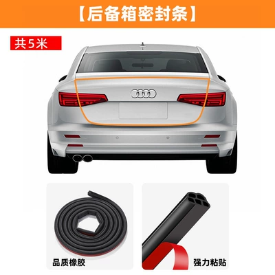 Car Sealing Strip, Door Sound Vehicle Sealing Strip - sealing-strip5mtrunk