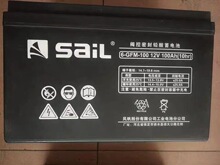 Sail风帆蓄电池6-FM-12 铅酸电池12V12AH 应急电源消防UPS/EPS