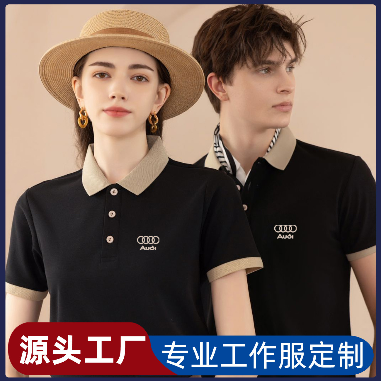 Summer short sleeve lapel polo work clothing custom t-shirt printing group culture advertising shirt logo embroidery