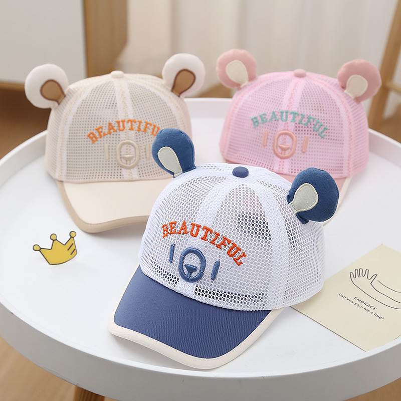 韩版儿童防晒网帽夏季男童棒球帽宝宝网布鸭舌帽女童遮阳帽1-3岁