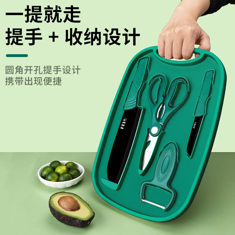 Cuchillos de alimentación para bebés cuchillos de platos cuchillos dormitorio picnic cubiertos de fruta herramientas de alimentación para bebés conjunto completo image 1