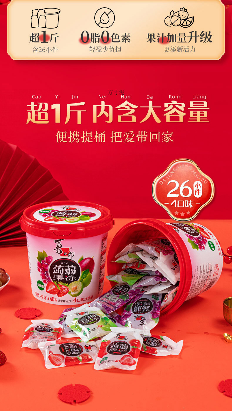 a61783ad-b3ce-4c65-a132-f84547e9cc2e.jpe