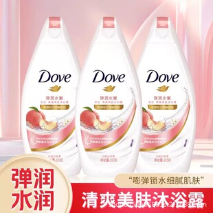 ��Ұ��Ұײ���ԡ¶300g����ˮ���aˮ�������Ƶ��ͥ�؂��y�b