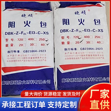 �S�Ҷ��Ʒ��������������720/400/250����|��°���Û��ȼ��