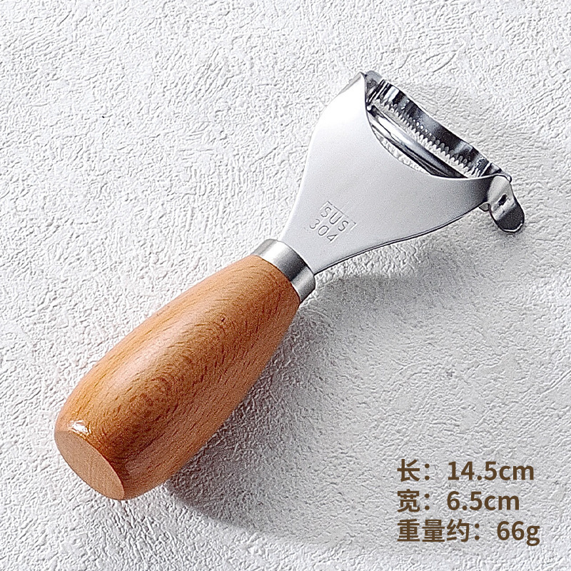 316不锈钢玉米刨粒器304厨房玉米脱粒器家用削皮小工具玉米扒苞谷|undefined