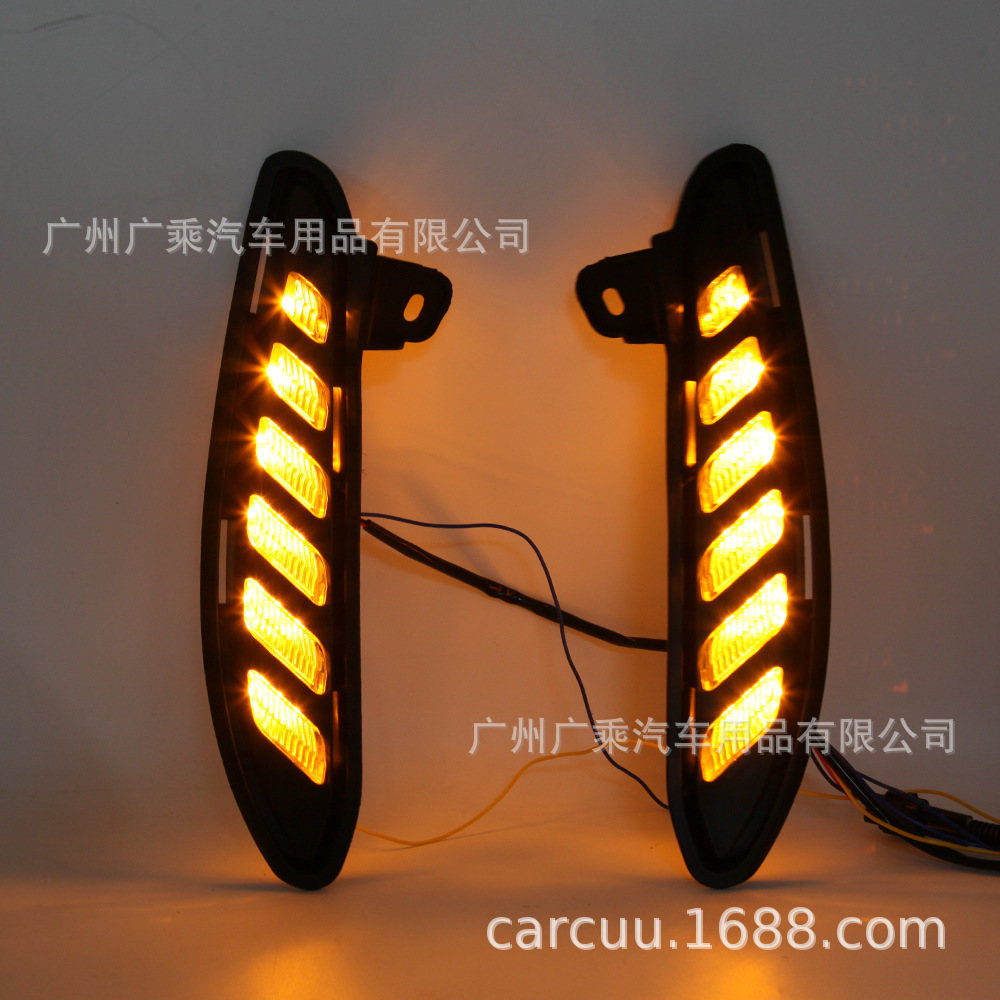 Adecuado para Toyota Ling luz corriente diurna Toyota Harrier luz corriente diurna versión al aire libre