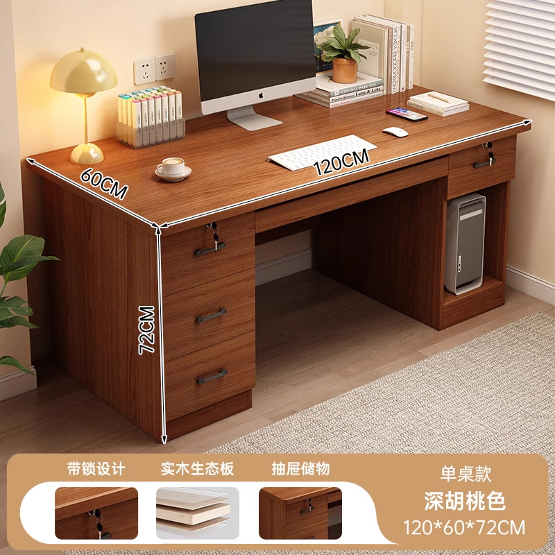 Escritorio de computadora con núcleo de madera maciza con cajón, escritorio integrado, dormitorio moderno simple para el hogar, escritorio de oficina contra la pared