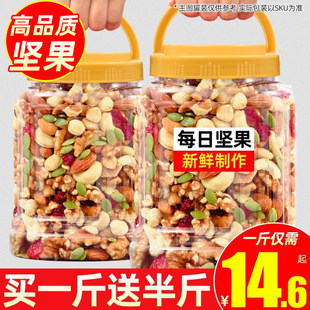 ÿ�ՈԹ���ψԹ�500g���b��؛�ɹ��Թ��ʃ�ͯ�ЋD��ʳ�ͶY��Y��