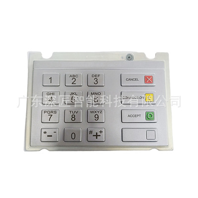 [原装ATM配件Wincor EPPV7键盘 V6 EPP 01750159341]