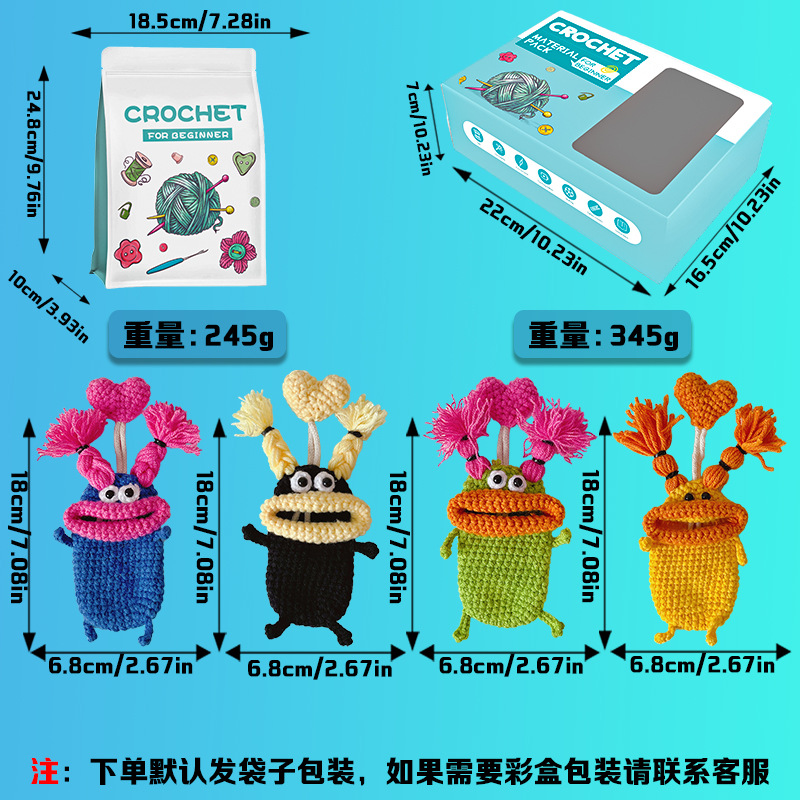 큰 입 열쇠 가방 조합 [영어 비디오]