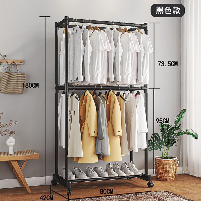 Fábrica directa de ruedas percha de ropa de una sola barra barra de ropa de una sola capa barra de ropa de doble barra barra de ropa de doble capa barra de ropa