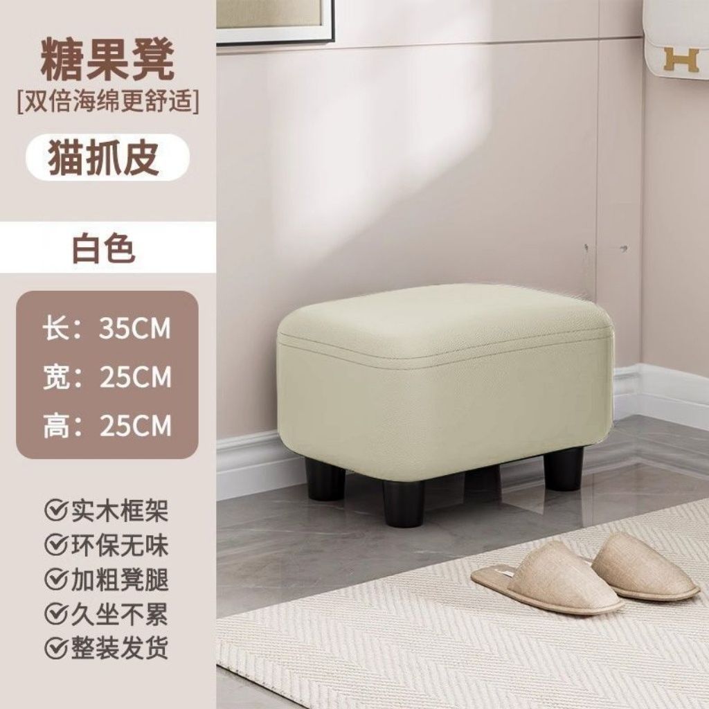 Fábrica directa de cambio de zapatos taburetes puerta de entrada doméstica zapatos pequeños sofá bolsa de salón banco bajo image 6