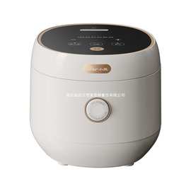 小熊DFB-C30L3电饭煲3L煮饭锅内胆新涂层防刮煲汤煮粥电饭锅智能