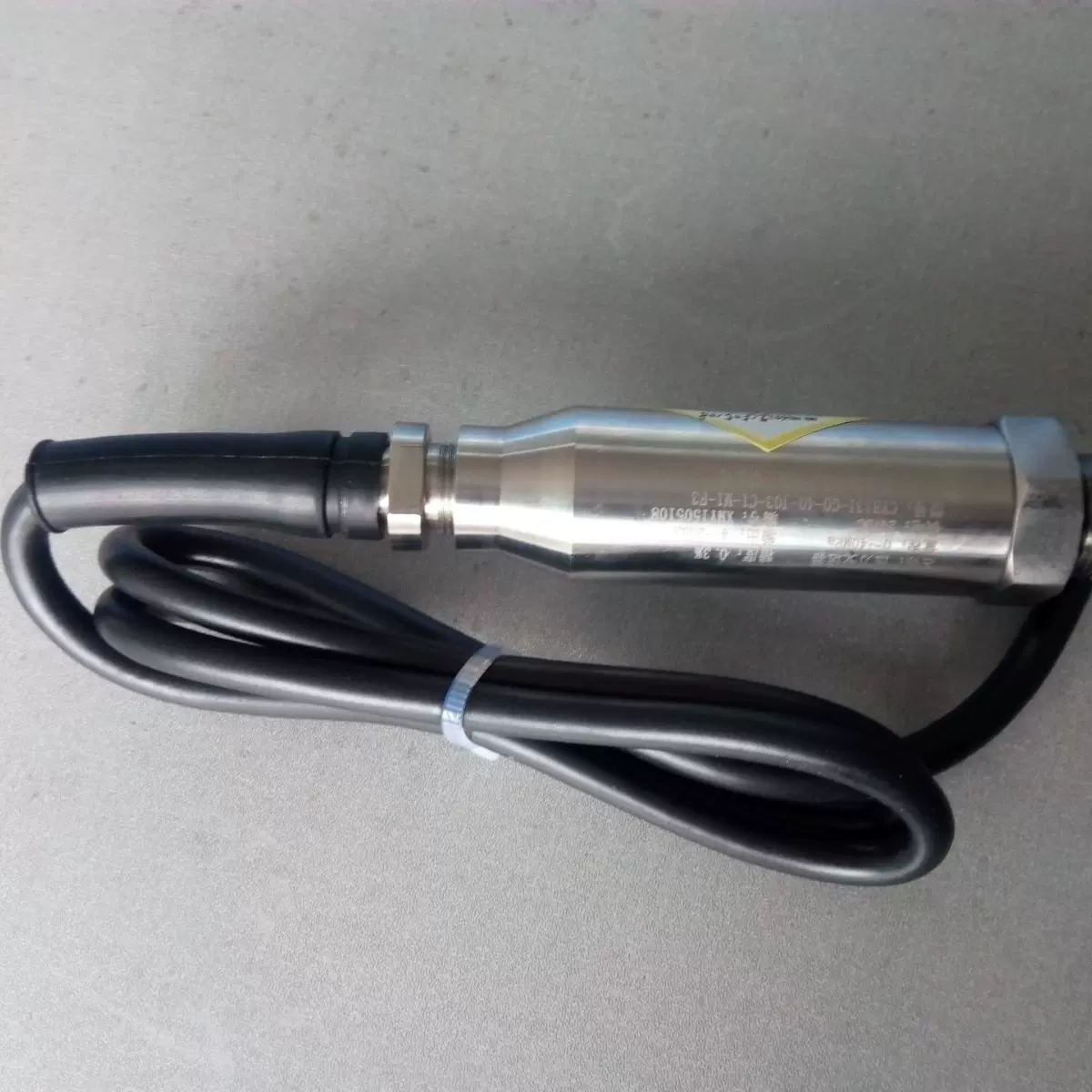 西安新敏电子防水出线压力变送器CYB13F3，防水液位出线