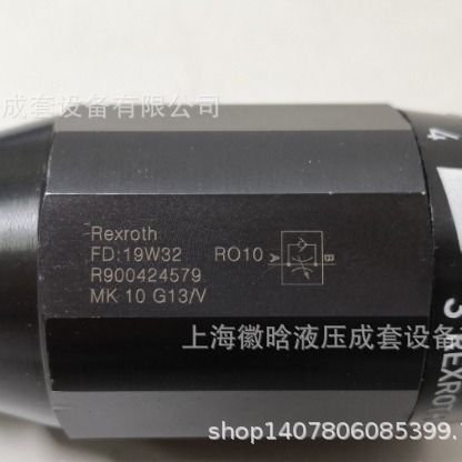 R900424579 MK10G1X/V  力士乐节流调速阀现货