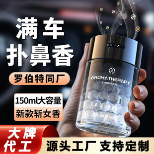 �羳܇�d������܇����ȩ��ռ��ñ�܇����Ѭ����ζ�־�������ˮ