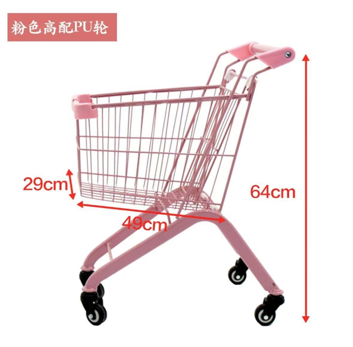 Carrito de compras de supermercado de doble capa, carrito de bar, carrito KTV, carrito rosa, máquina de muñecas.