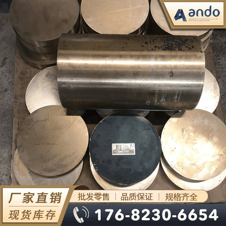 日标C2400黄铜棒 六角棒 黄铜板 宽幅黄铜板 薄板 黄铜带 黄铜管