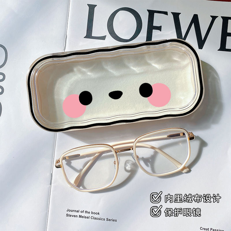 Estuche para gafas moderno con un toque de alta gama, diseño ondulado y bonito, estuche transparente portátil para gafas, estuche para gafas de miopía, estuche para gafas infantiles.