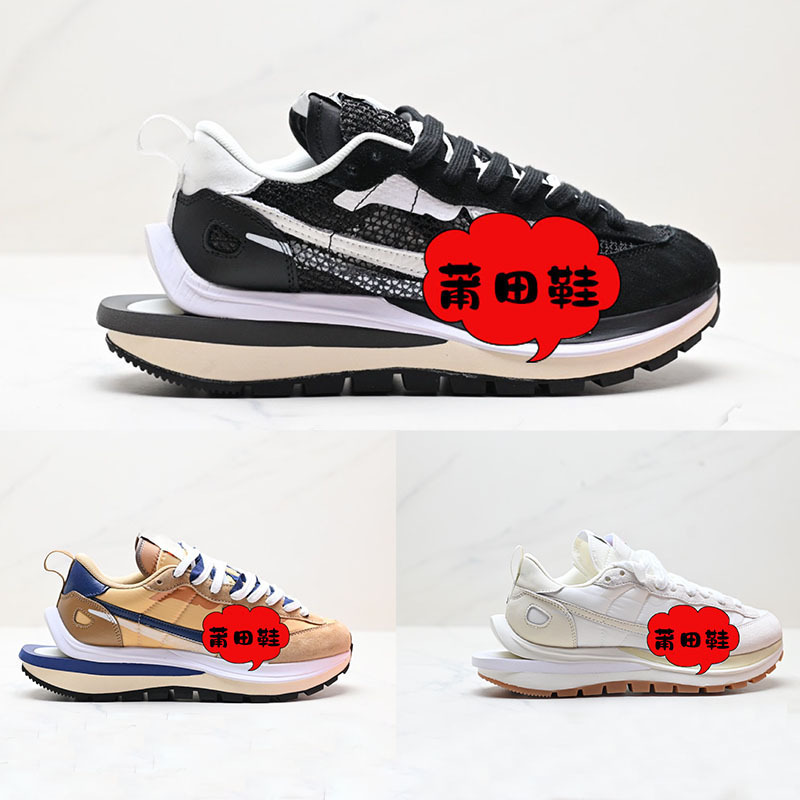 Putian Waffle Third Generation Khaki Pure Original Joint Sacai3.0 Deconstructed Heightening Men's and Women's Sports and Leisure Dad Shoes